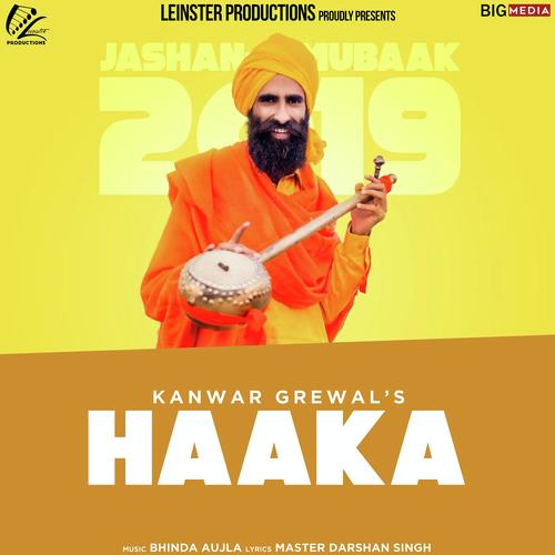 Hakaan - Kanwar Grewal