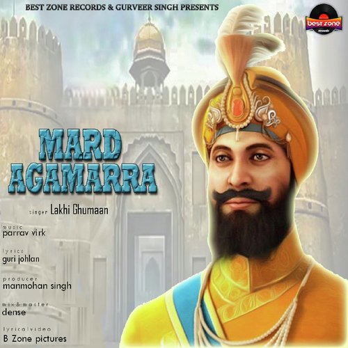 Mard Agamarra - Pawan Maan