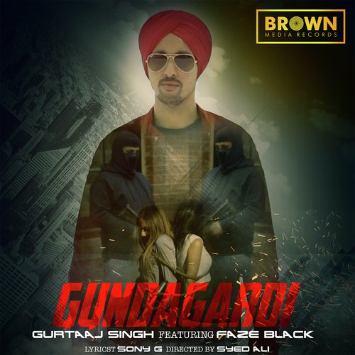 Gundagardi - Gilljot