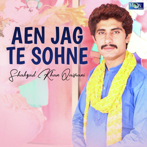 Toon Hukam Taan Kar Dhola - Shahzad Khan Qaisrani