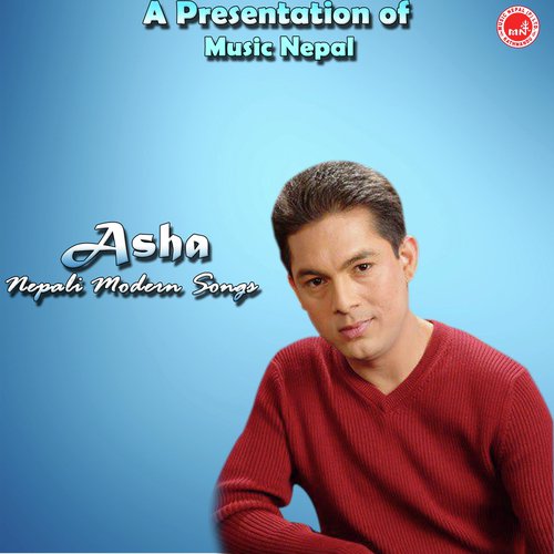 Manparaune Hajar - Ram Krishna Dhakal