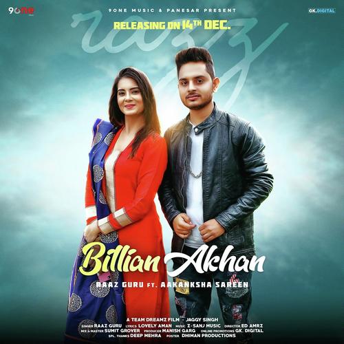 Billian Akhan - Vishal Pahwa