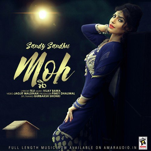 Moh - Vishal Pahwa