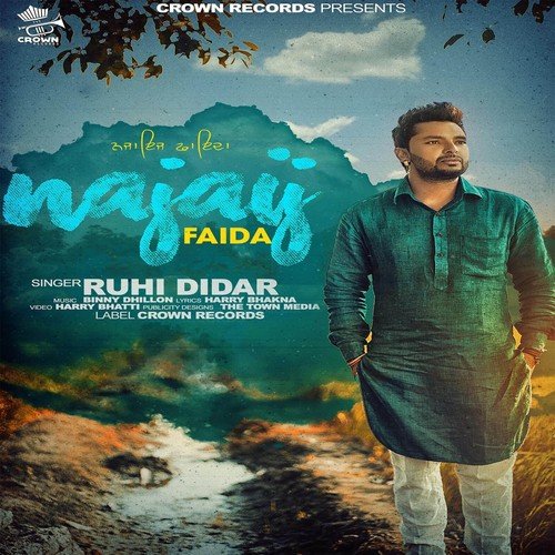 Najaij Faida - Dilraj Dhillon