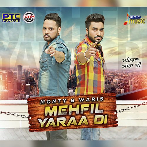 Mehfil Yaraa Di - Harmeet Aulakh