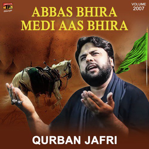 Veerunr Raza Kith Hai Dassa - Qurban Jafri