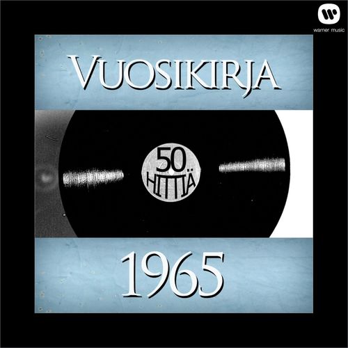 Gabrielle - Various Artists