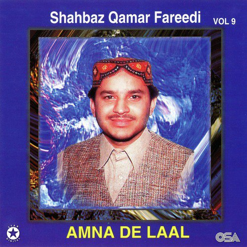 Waqt e Nazande Kalmah Prahwe - Shahbaz Qamar Fareedi