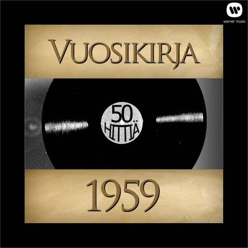 Laulu tulipunaisesta kukasta - Various Artists