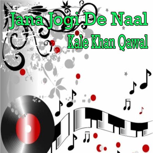 Dil Mein Ishq e Nabi Ki Ho Aisi Lagan - Chitra Singh, Jagjit Singh