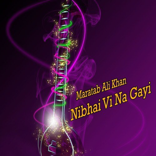 Teri Galiyon Mein Aane Jaane Se - Chitra Singh, Jagjit Singh