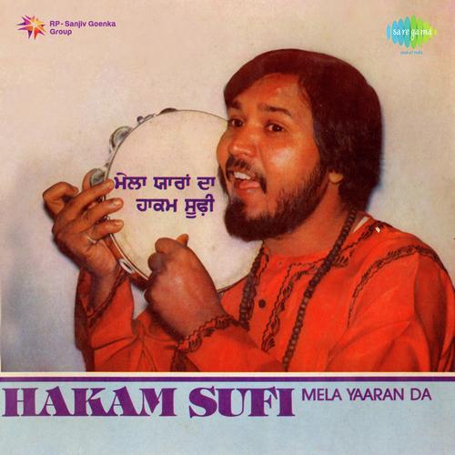 Nach Nach Pauni Dhammal - Bally Sagoo, Hans Raj Hans