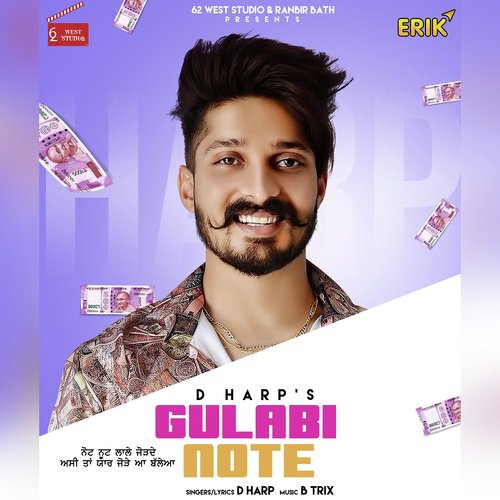 Gulabi Note - Lovy Kahlon