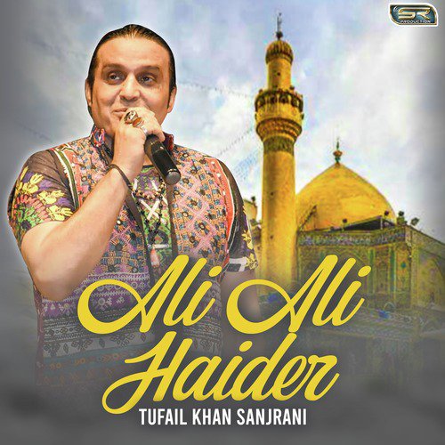 Tun Kithey Maan Kathey - Tufail Khan Sanjrani