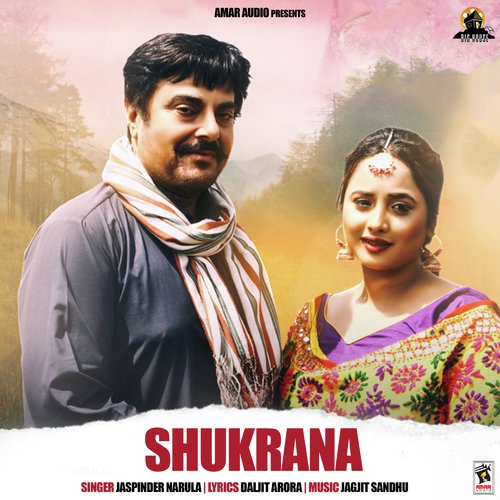 Shukrana - Jaspinder Narula