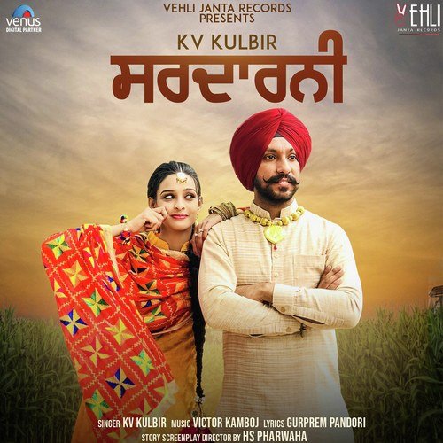 Sardarni - Tanishq Kaur