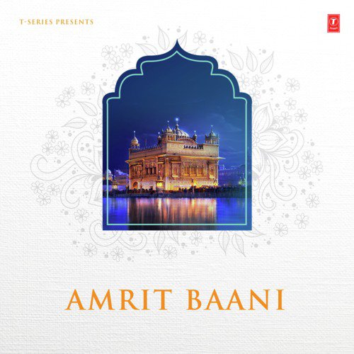 Kar Bande Tu Bandgi (From Kar Bande Tu Bandgi) - Bhai Onkar Singh (Una Wale), Bhai Harbans Singh Ji (Jagadhari Wale), Bhai Surinder Singh (Jodhpuri),