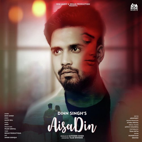 Aisa Din - Dinn Singh