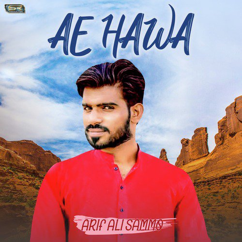 Wafa Lafaz Khe - Arif Ali Sammo