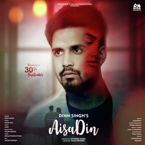 Aisa Din - Dinn Singh