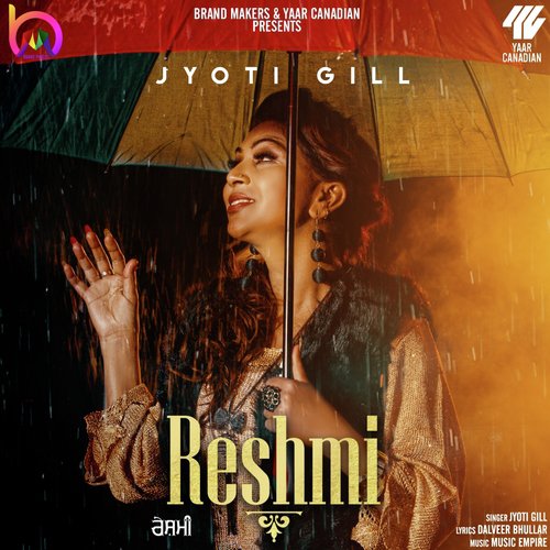 Reshmi - Singga, Sonam Bajwa, Ajay Sarkaria