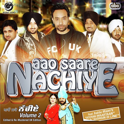 Dil - Various Artists