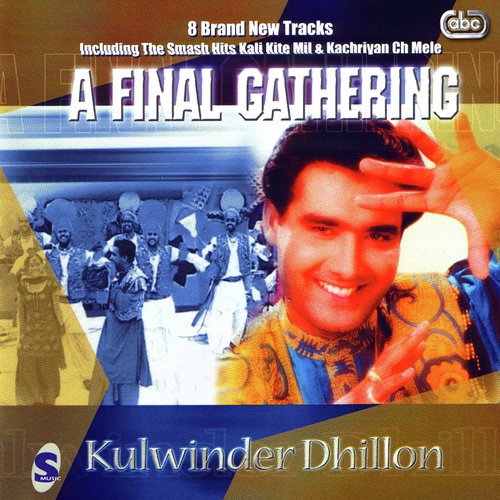 Filma De Na - Kulwinder Dhillon