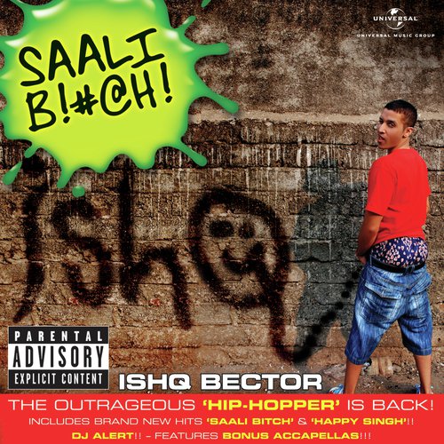 Sifar (Album Version) - Imran Khan