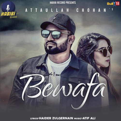 Bewafa - Imran Khan