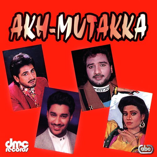 Sada Hun Ki Banu Ga - Various Artists
