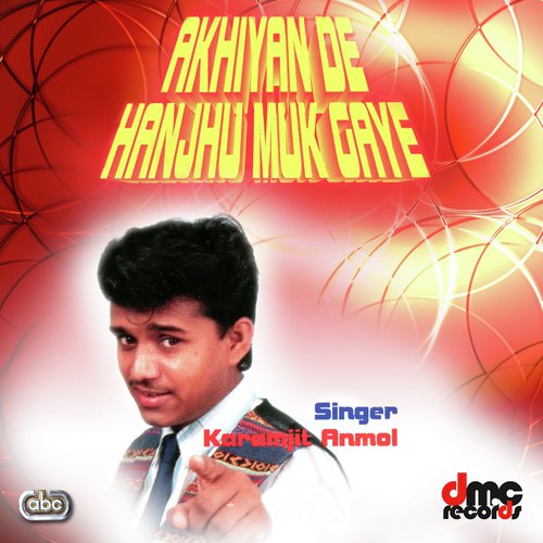 Ishake Dee Aag - Karamjit Anmol