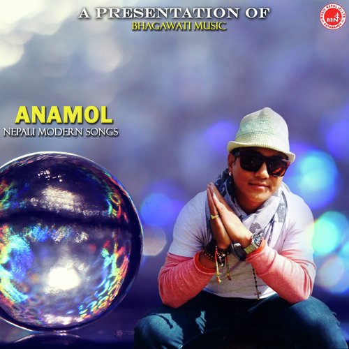 Malai Aafno Banayera Male - Various Artists