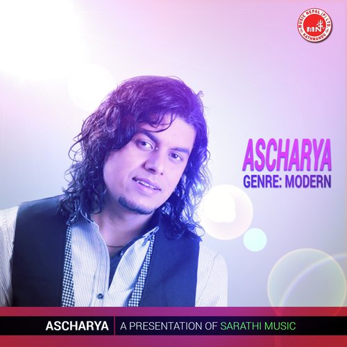 Mero Maanko Manchhe Timi - Various Artists