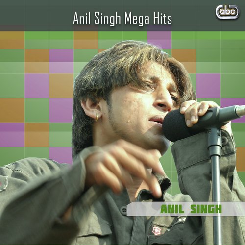 Prem Patra - Anil Singh