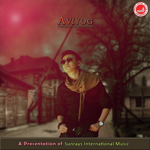 Sakdina Ma - Various Artists
