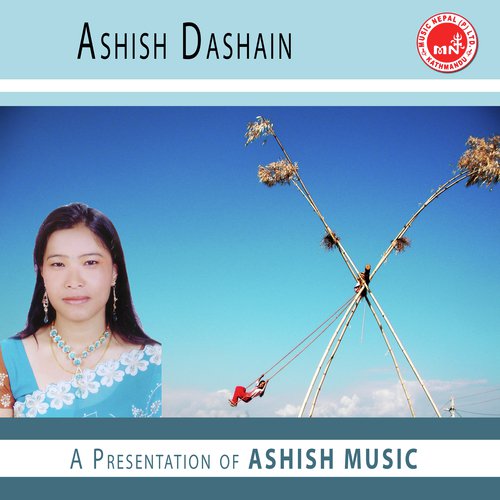 Farkinus Na Ghar - Various Artists