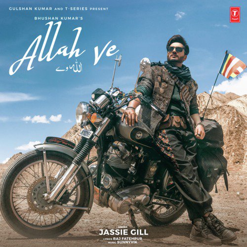 Allah Ve - Goldy Desi Crew, Karan Aujla