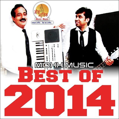 All Time Night - Various Artists