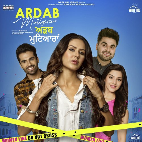 Jattan Naal Yaarane - The Kidd, Gur Sidhu, Desi Crew, Cheetah, Beat Minister, Goldboy, Jassi Katyal