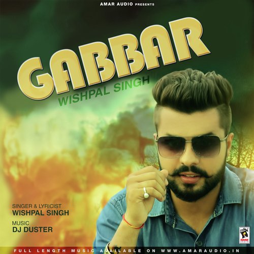 Gabbar - Baldeep Brar, Shivjot