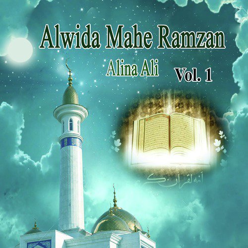 Ya Rasooul Allah - Alina Ali