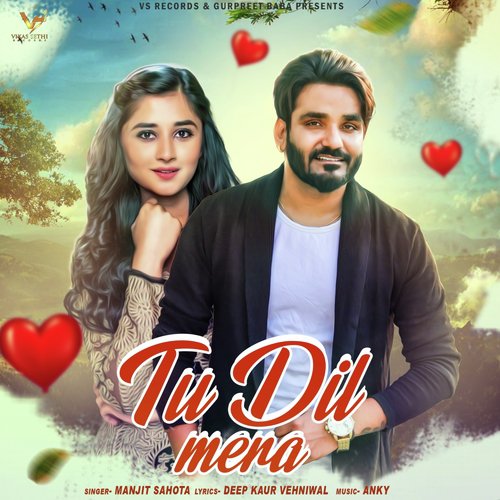 Tu Dil Mera - Trannum Bharti