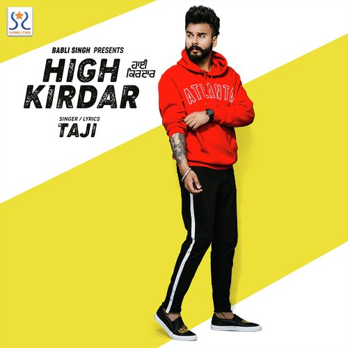High Kirdar - Singer Mitha