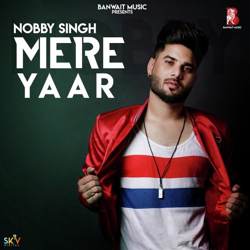 Mere Yaar - Deep Samar