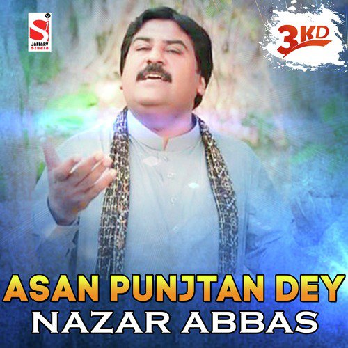 Asan Punjtan Dey - Nazar Abbas