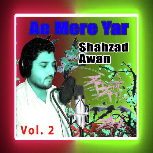 Maawan Naal - Shahzad Awan