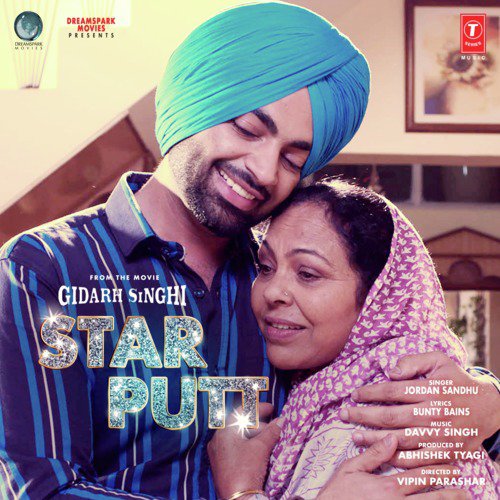 Star Putt (From Gidarh Singhi) - Jordan Sandhu, The Boss