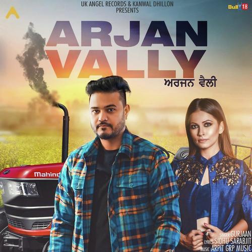 Arjan Vally - Gurjaan