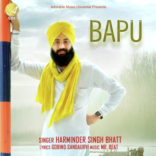 Bapu - Pardeep Sran