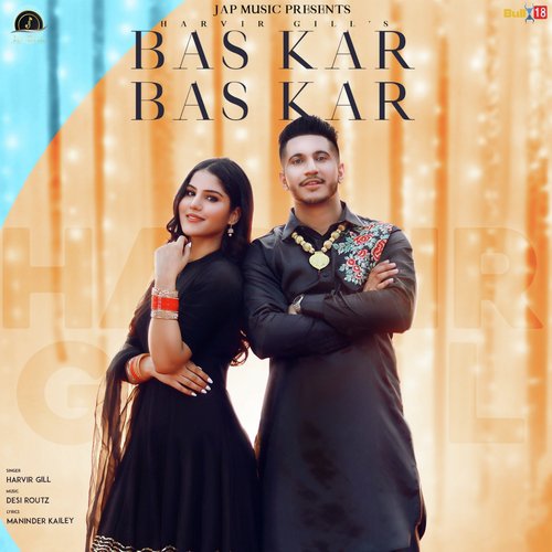 Bas Kar Bas Kar - Sherry Sandhu